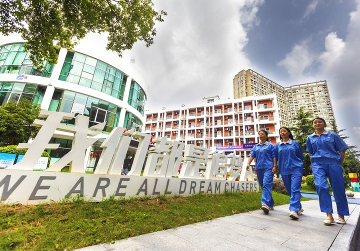 杭州錢(qián)塘區(qū)白楊街道鄰里社區(qū)為來(lái)自五湖四海的新居民提供全方位服務(wù)。鄰里社區(qū)供圖