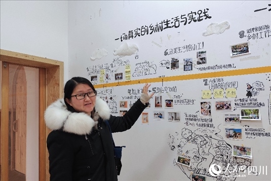 西來鎮(zhèn)黨委副書記宋杰。人民網(wǎng)記者 朱虹攝