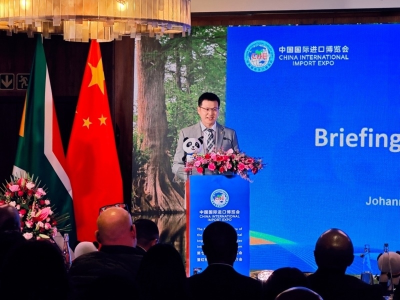 中國國際進(jìn)口博覽局宋尚哲致辭。（圖片來源：中國國際進(jìn)口博覽會(huì)官微）