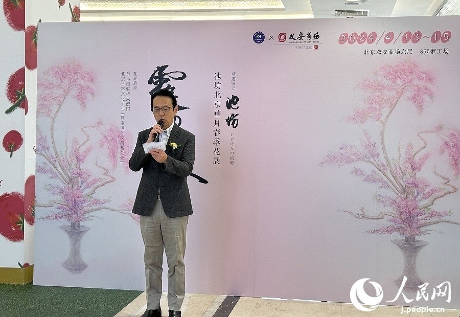 日本駐華大使金杉憲治。人民網(wǎng) 玄番登史江攝