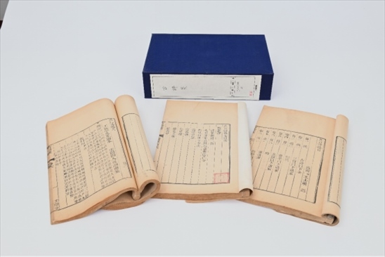 人民教育出版社館藏善本古籍《古詩(shī)箋》。人教社供圖。