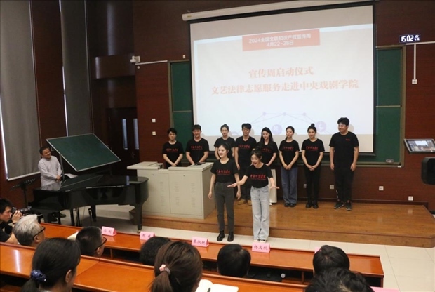 活動(dòng)現(xiàn)場。主辦方供圖