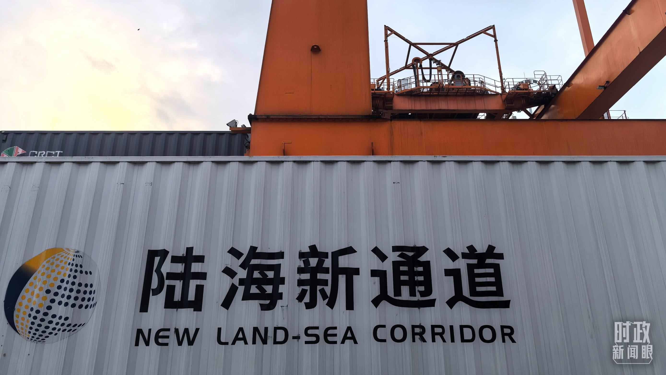 △重慶國(guó)際物流樞紐園區(qū)。（總臺(tái)央廣記者潘毅拍攝）