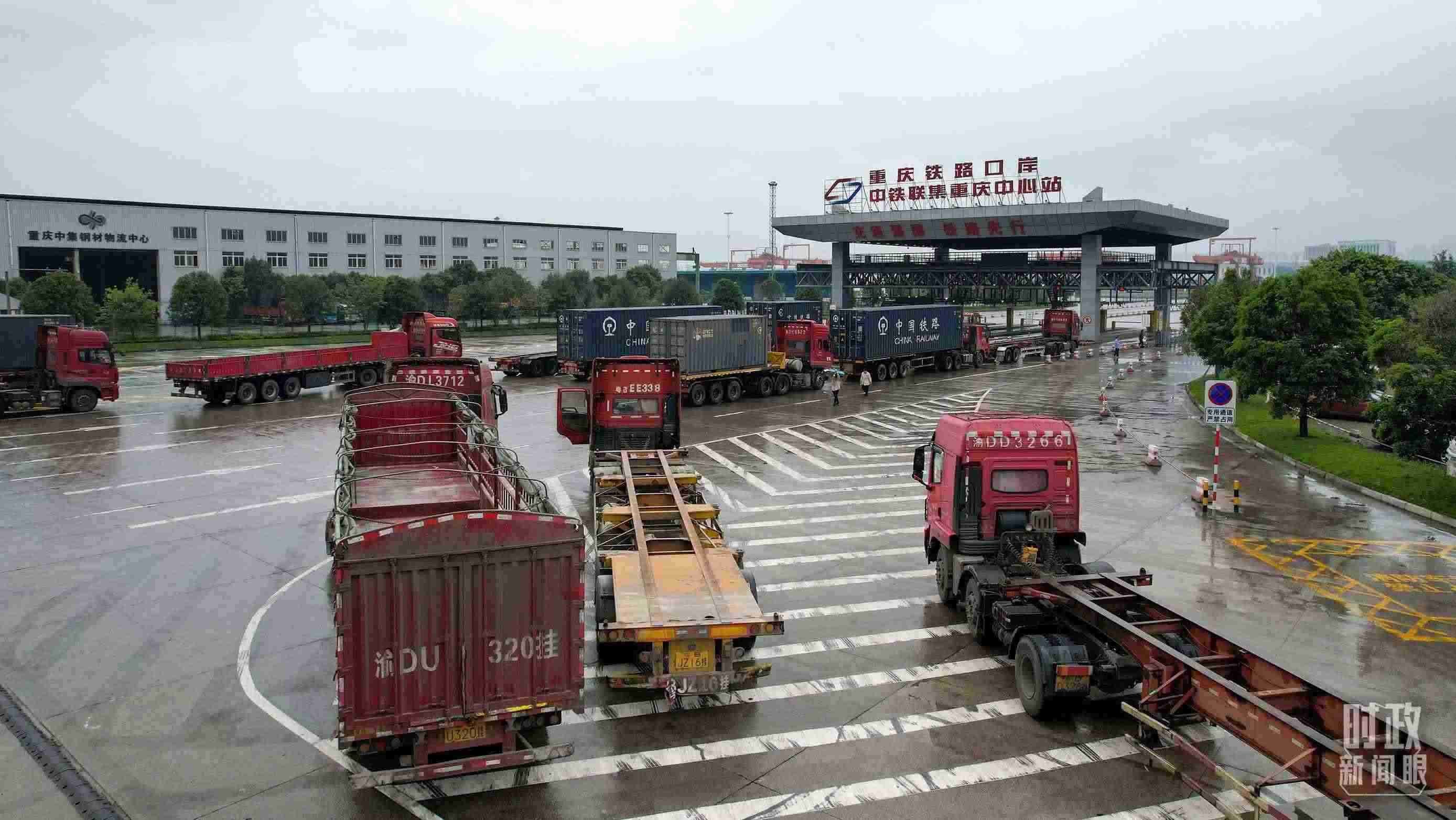 △重慶鐵路口岸中鐵聯(lián)集重慶中心站。（總臺(tái)記者于濱拍攝）