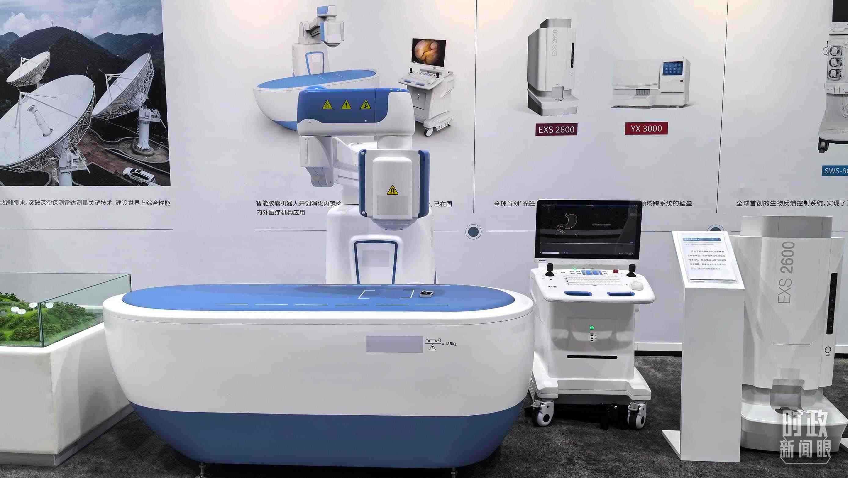 △重慶科技創(chuàng)新和產(chǎn)業(yè)發(fā)展成果展示。（總臺央廣記者潘毅拍攝）