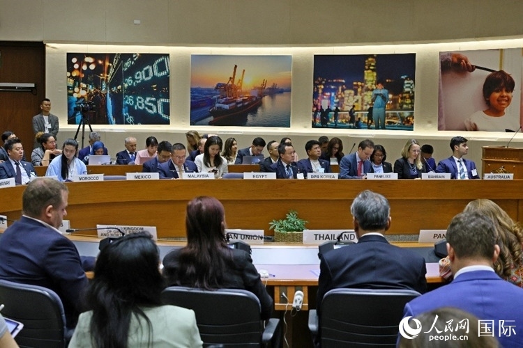 會議現(xiàn)場。