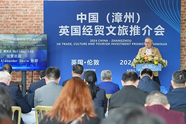 活動(dòng)現(xiàn)場(chǎng)。主辦方供圖