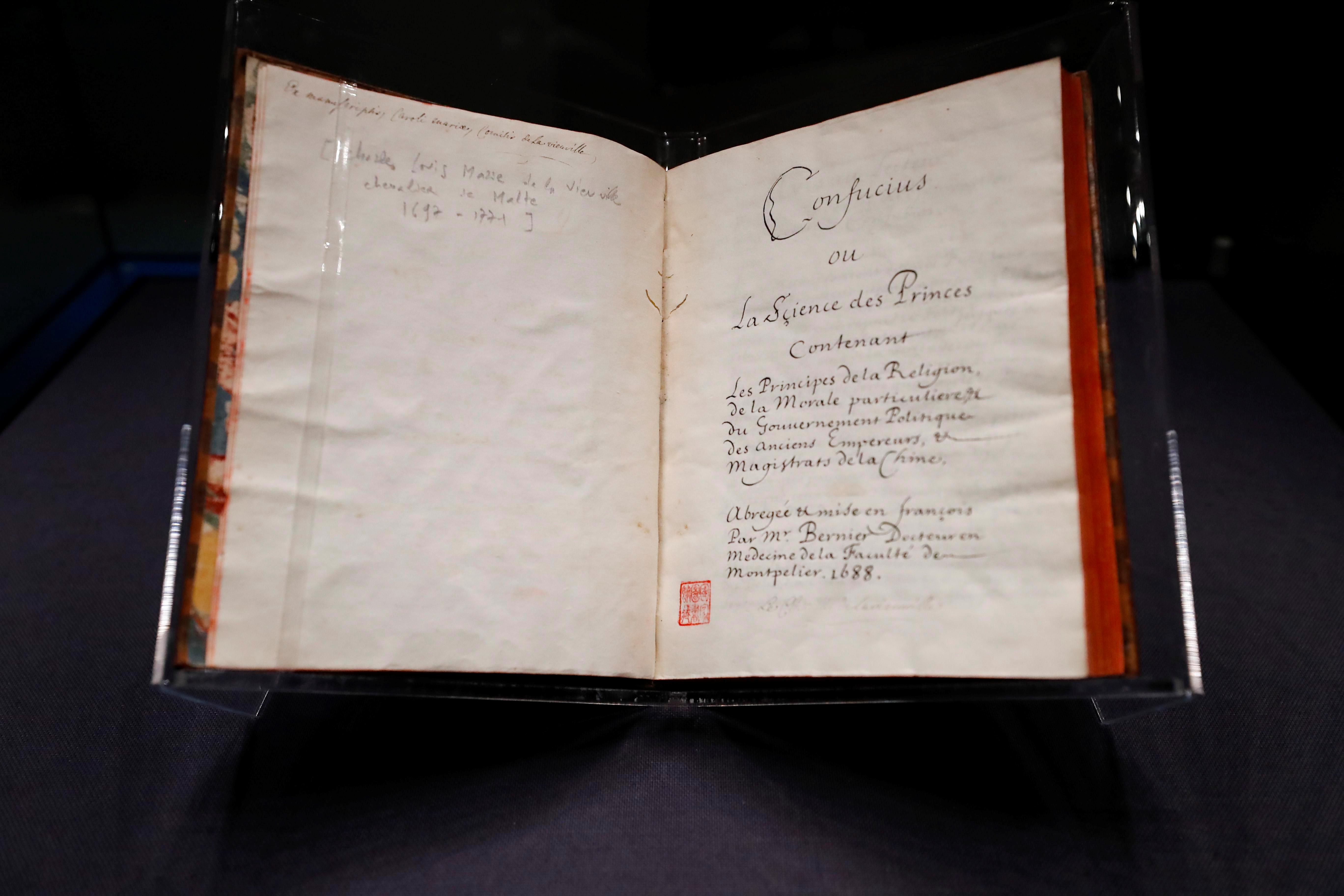 △收藏于中國(guó)國(guó)家圖書館的《論語導(dǎo)讀》法文版原著