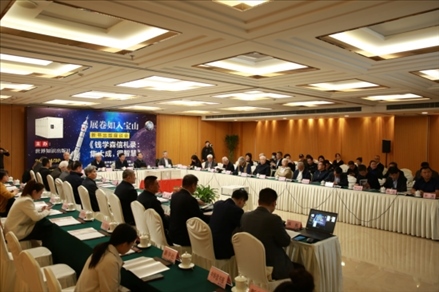 座談會現(xiàn)場。主辦方供圖