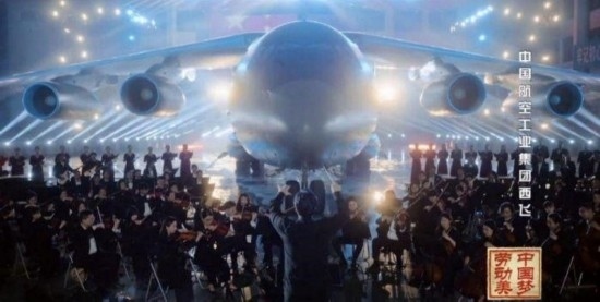 《中國夢(mèng)·勞動(dòng)美——2024五一國際勞動(dòng)節(jié)“心連心”特別節(jié)目》：“三感”融會(huì)貫通，激發(fā)奮進(jìn)新征程強(qiáng)大動(dòng)力