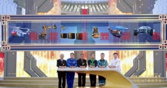 《中國夢(mèng)·勞動(dòng)美——2024五一國際勞動(dòng)節(jié)“心連心”特別節(jié)目》：“三感”融會(huì)貫通，激發(fā)奮進(jìn)新征程強(qiáng)大動(dòng)力