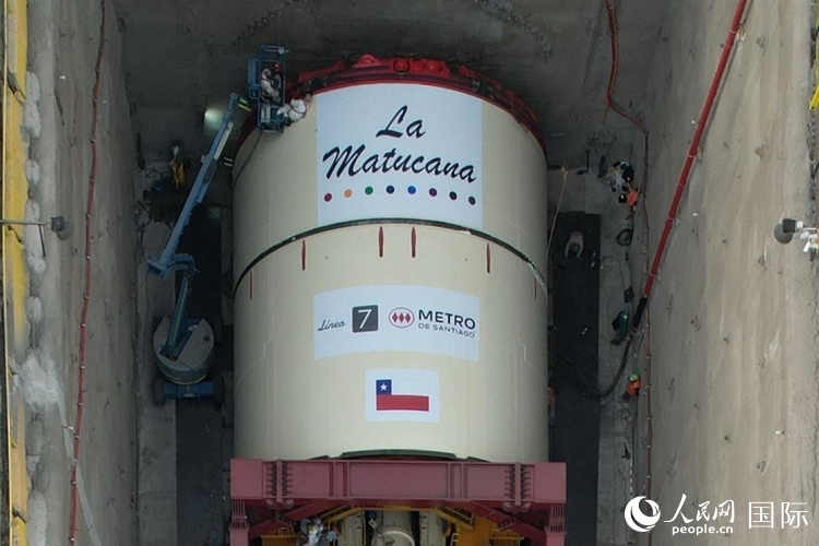 質(zhì)構(gòu)機(jī)全景。陳露明攝