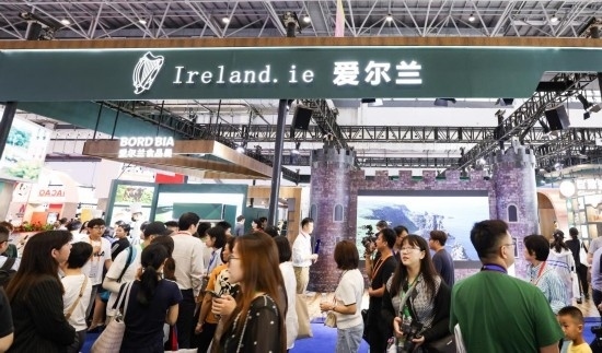 這是4月14日拍攝的第四屆消博會(huì)愛爾蘭國(guó)家館。新華社記者 楊冠宇 攝