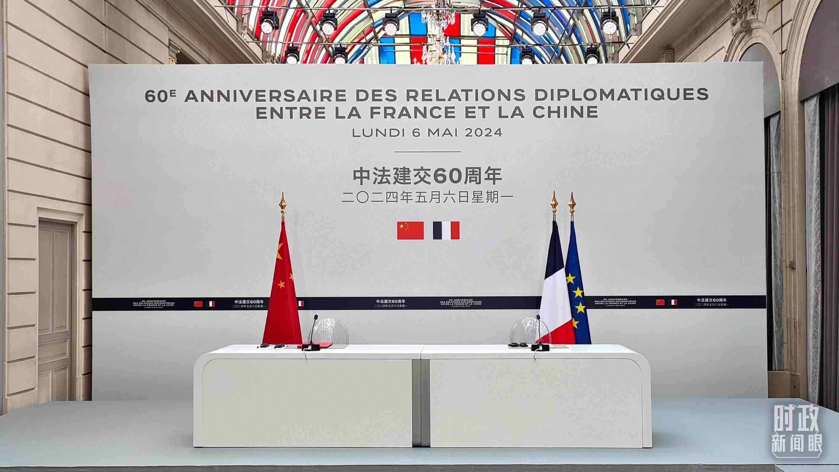 △習(xí)主席在巴黎愛麗舍宮同馬克龍總統(tǒng)會談后共同會見記者，這是會見開始前的現(xiàn)場。（總臺央廣記者劉會民拍攝）