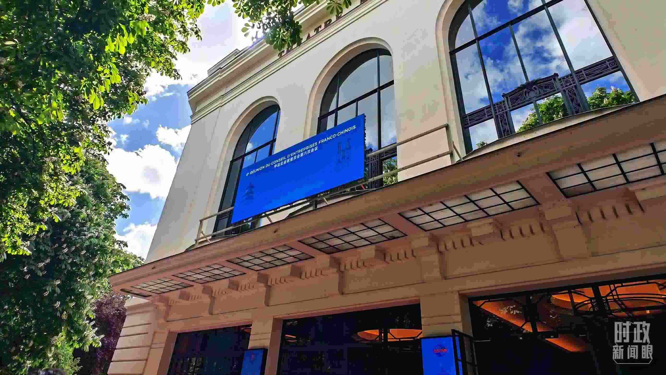 △馬里尼劇院。（總臺央廣記者馬喆拍攝）