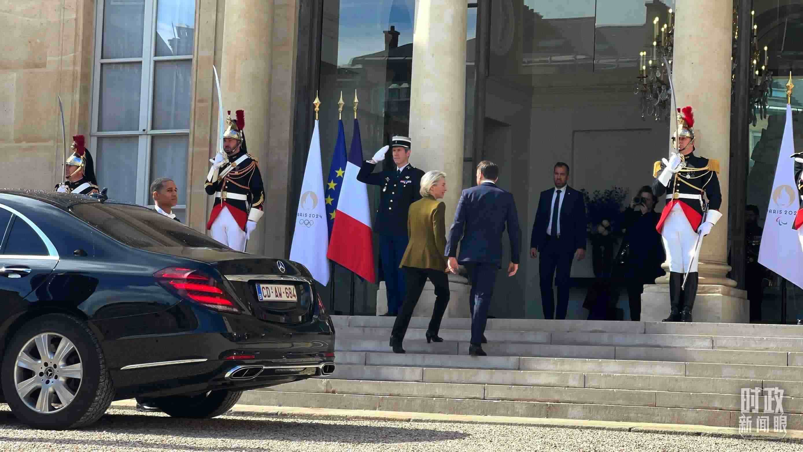 △歐盟委員會主席馮德萊恩抵達愛麗舍宮。（總臺央視記者張洛嘉拍攝）