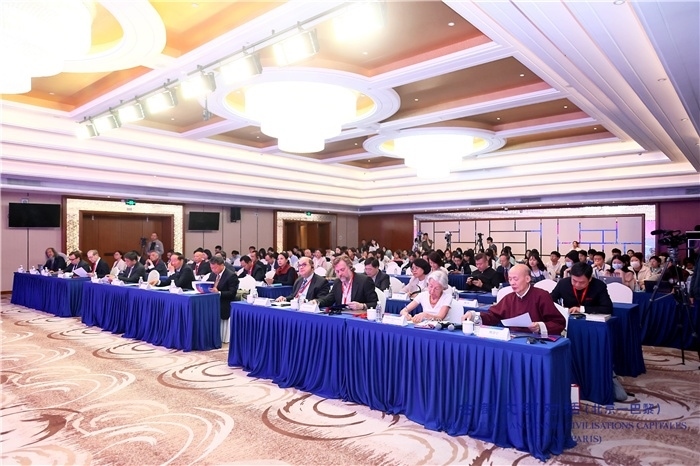 對話活動現場。主辦方供圖