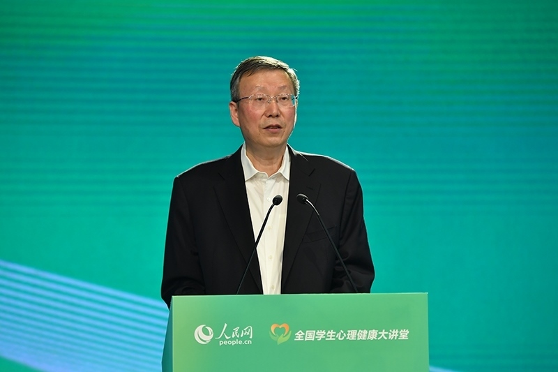 教育部黨組成員、副部長(zhǎng)、總督學(xué)王嘉毅致辭。人民網(wǎng)記者 于凱攝