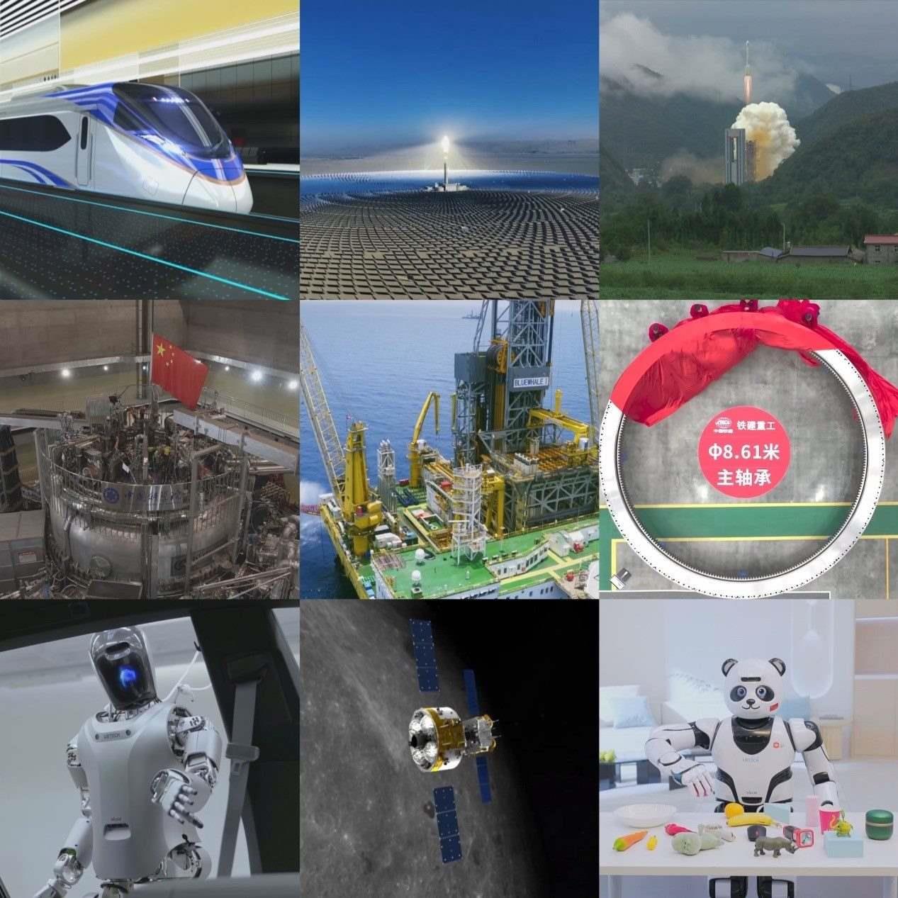 不同領(lǐng)域的新質(zhì)生產(chǎn)力正加速涌現(xiàn)。