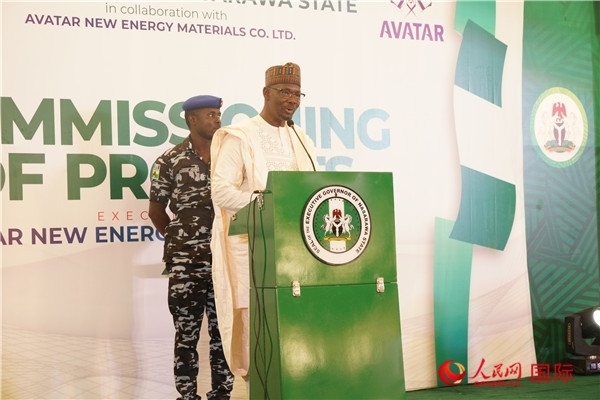 尼日利亞納薩拉瓦州州長蘇萊致辭。人民網(wǎng)記者 姜宣攝