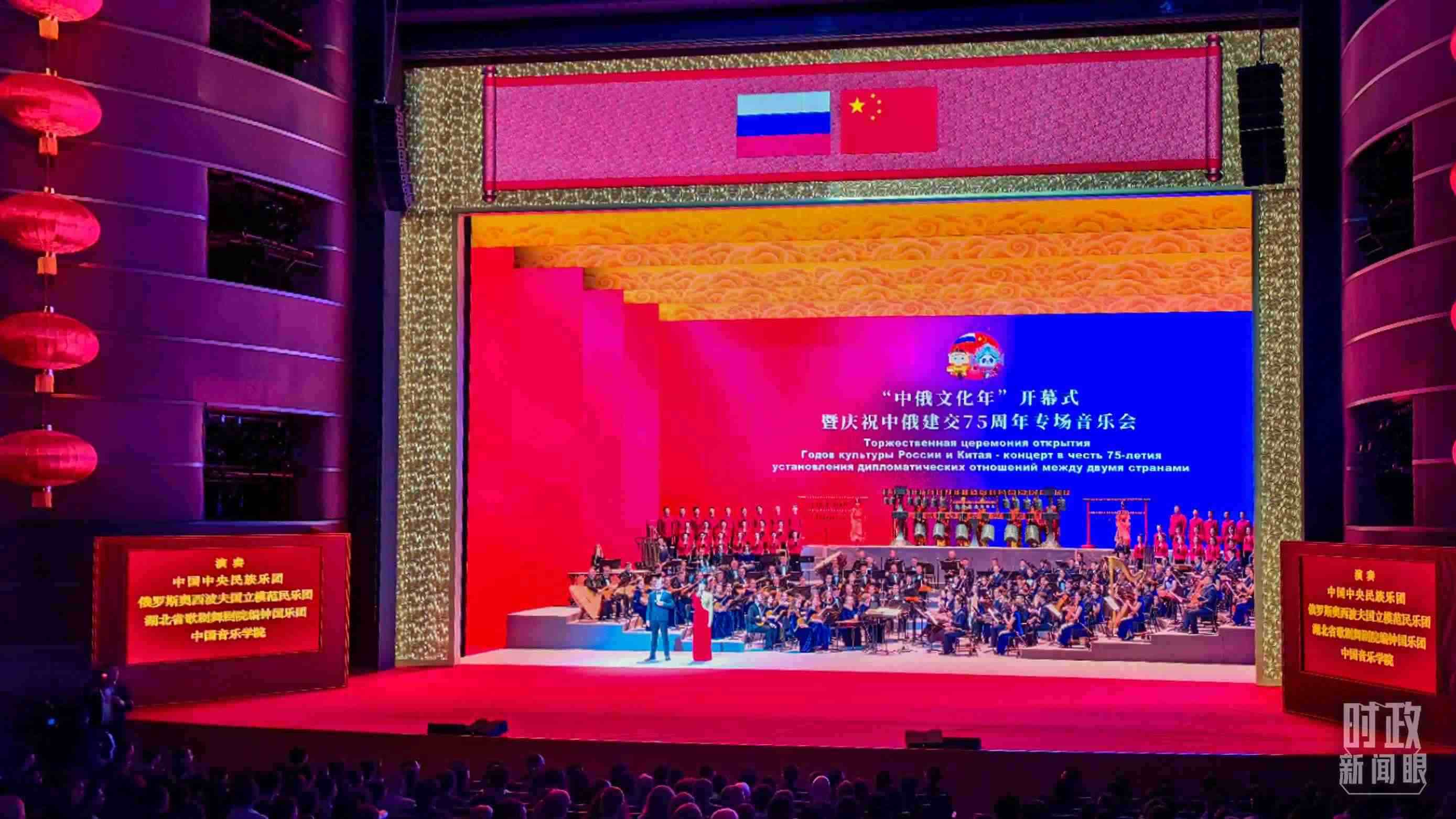 △音樂(lè)會(huì)現(xiàn)場(chǎng)。（總臺(tái)央視記者許永松、王曉東拍攝）