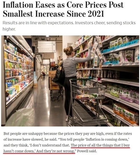 《華爾街日?qǐng)?bào)》報(bào)道截圖