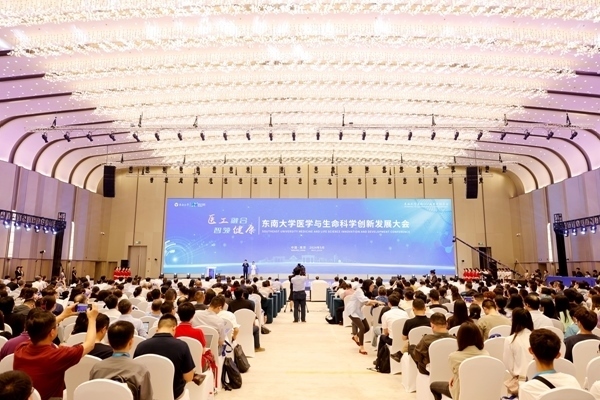 大會現(xiàn)場。杭添 攝