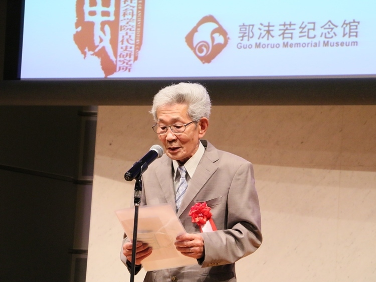 坂田昌一之子坂田文彥致辭。人民網(wǎng) 許可攝