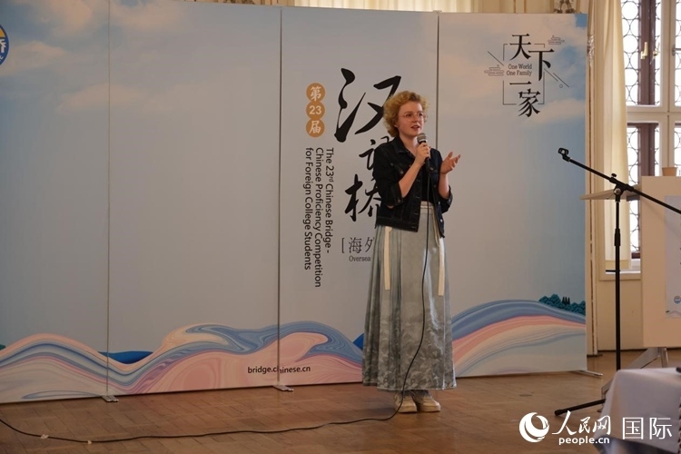 李歡欣在比賽中用中文演講。人民網(wǎng)記者 劉仲華攝