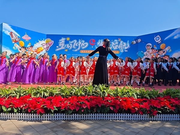 活動現(xiàn)場。人民網記者 郝孟佳 攝