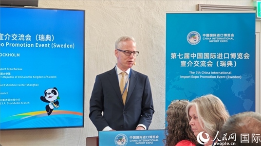 瑞典駐華大使歐思誠致辭。人民網(wǎng)記者 殷淼攝