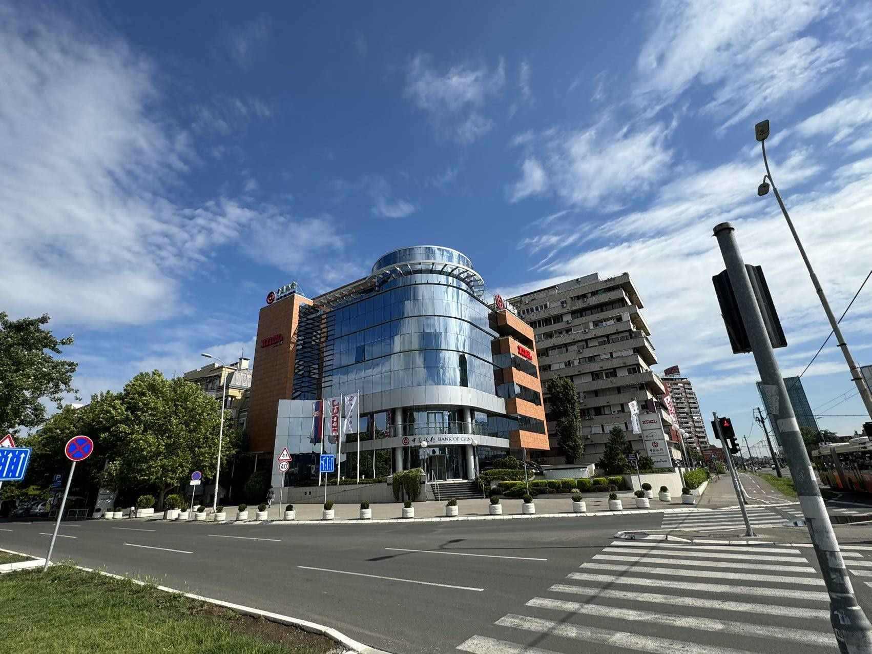 圖片說(shuō)明：中國(guó)銀行（塞爾維亞）有限公司外景。 中國(guó)銀行（塞爾維亞）有限公司供圖