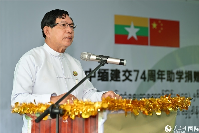 仰光省政府首席部長梭登致辭。人民網(wǎng)記者謝佳君攝