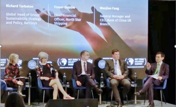 倫敦金融城“實(shí)現(xiàn)凈零峰會(huì)”上，中國(guó)銀行倫敦分行行長(zhǎng)方文建（右一）參與論壇 資料圖片