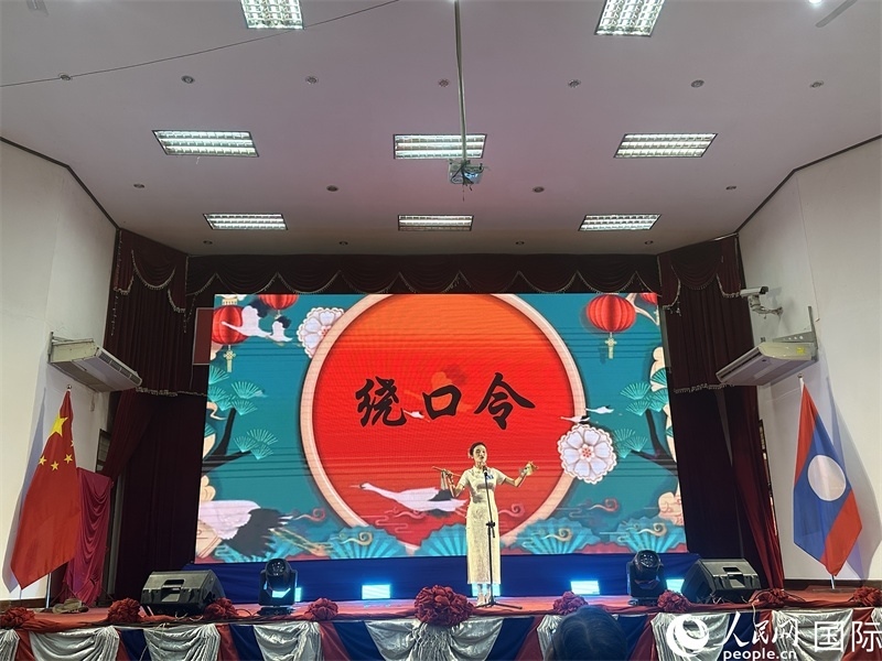 圖片：老撾選手進(jìn)行才藝表演。孫廣勇攝