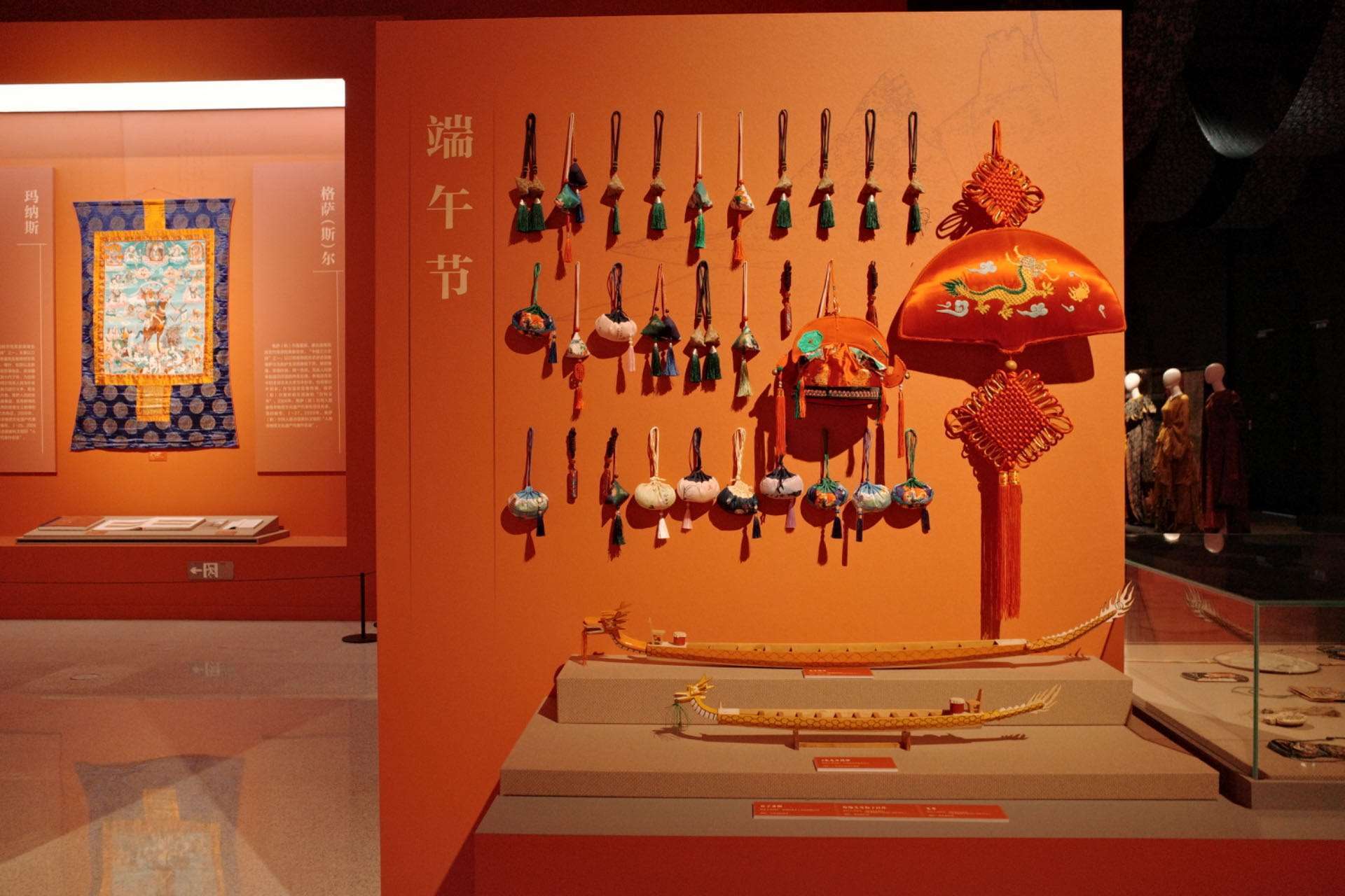 “氣象萬(wàn)千——中國(guó)非遺保護(hù)實(shí)踐主題展”展示了端午節(jié)主題的非遺。人民網(wǎng)記者 劉微攝