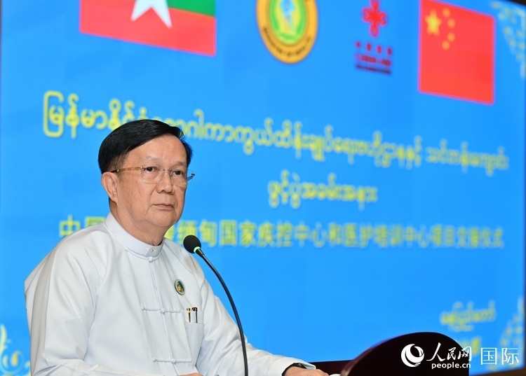 昂林兌代表緬甸政府和敏昂萊總理致辭。人民網(wǎng)記者 謝佳君攝