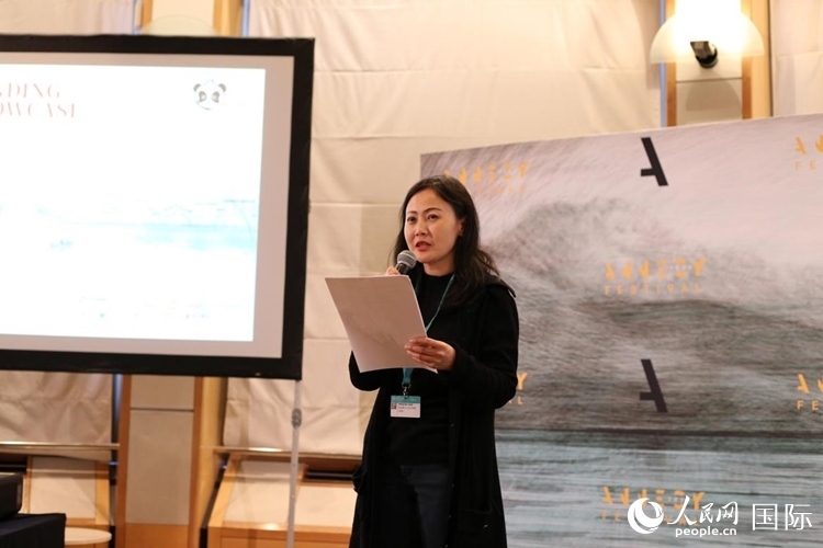 中國優(yōu)秀動(dòng)畫作品推介會(huì)現(xiàn)場(chǎng)。人民網(wǎng)記者 于超凡攝