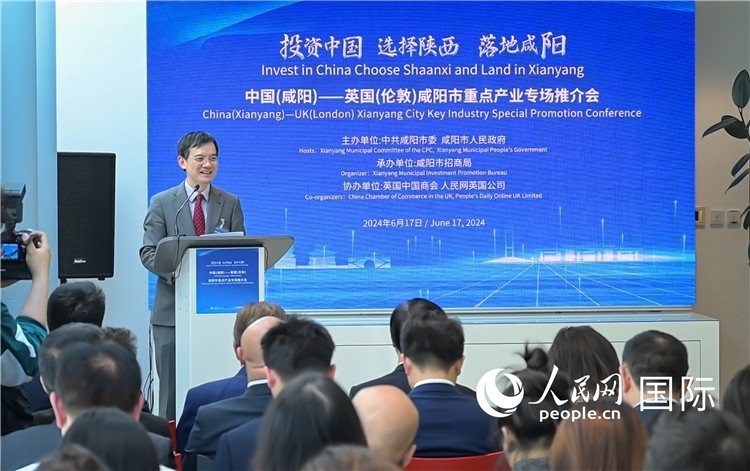 英國中國商會(huì)會(huì)長、中國銀行倫敦分行行長方文建致辭