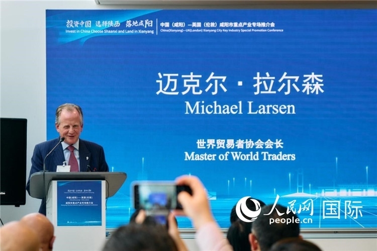 英國倫敦金融城世界貿(mào)易者協(xié)會(huì)會(huì)長邁克爾·拉爾森致辭