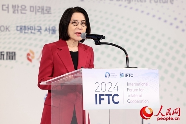 韓國外交部第二次官姜仁仙致辭。 主辦方供圖