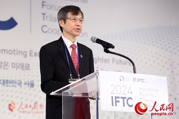 中日韓合作秘書處秘書長李熙燮致開幕辭。主辦方供圖