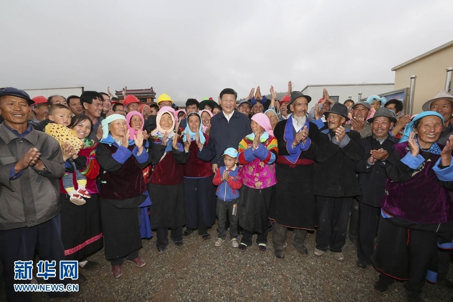 習(xí)近平總書記2016年8月23日上午來(lái)到海東市互助土族自治縣五十鎮(zhèn)班彥村，考察易地扶貧搬遷新村建設(shè)情況。