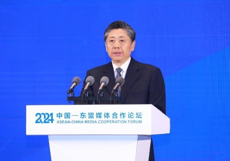 王藝華致辭。中國外文局供圖