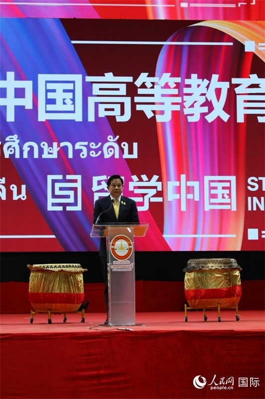 泰國副總理披拉攀致辭。人民網(wǎng)記者 簡(jiǎn)承淵攝