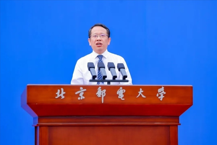 北京郵電大學(xué)校長(zhǎng)徐坤發(fā)表講話(huà)。校方供圖