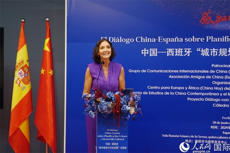 馬德里議會(huì)社工黨發(fā)言人，西班牙前工業(yè)、貿(mào)易及旅游大臣瑪利亞·伊列拉在致辭。范劍青攝