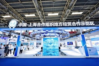 △6月27日，第22屆中國國際城市建設(shè)博覽會在北京啟幕，中國—上海合作組織地方經(jīng)貿(mào)合作示范區(qū)以主賓城市身份亮相。