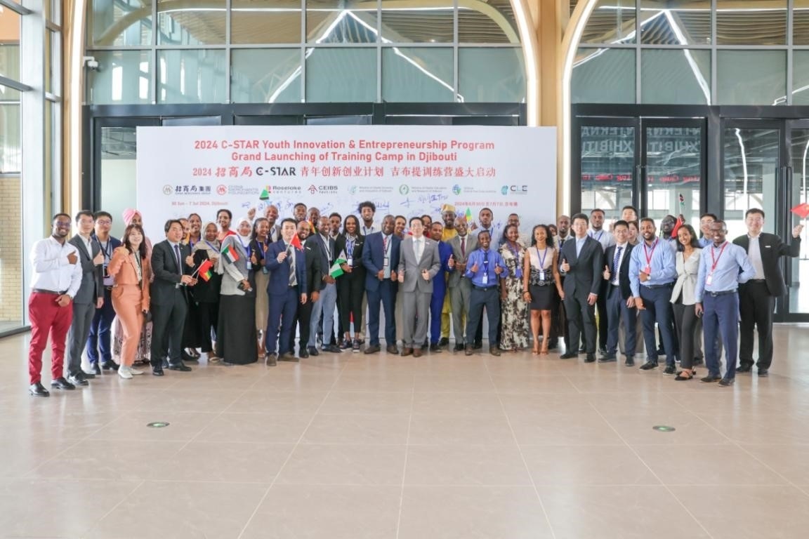 活動(dòng)現(xiàn)場。主辦方供圖