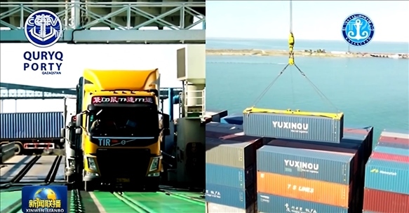 △ 2024年7月3日，中哈兩國(guó)元首通過大屏幕觀看車輛登船、集裝箱裝船等實(shí)時(shí)情況。（新聞聯(lián)播截圖）